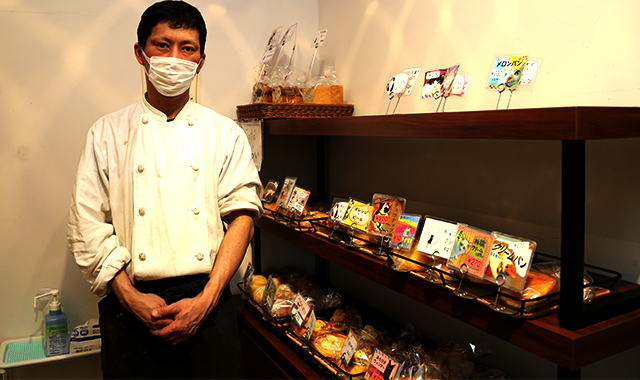 自家製パンとシチューの店&nbsp;&nbsp;Cafe&nbsp;ふうらい